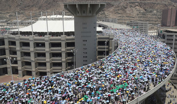 How award-winning Jamarat Bridge provides relief to pilgrims during key Hajj ritual