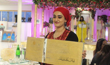 About 250 guests attended the ‘Come Dine for Palestine’ event hosted by Medical Aid for Palestine. (Supplied/Sana Memon)