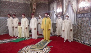 Morocco king in first public appearance since Covid-19 recovery