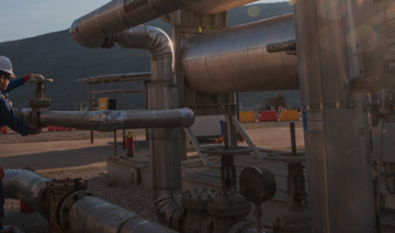 Gulf Keystone Petroleum to tender second drill rig at Shaikan field