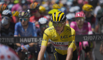 UAE’s Tadej Pogacar loses second teammate to COVID-19 at Tour de France