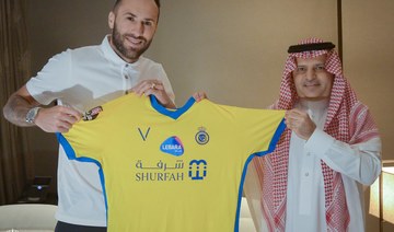 Al-Nassr sign Colombian goalkeeper David Ospina on a two-year contract