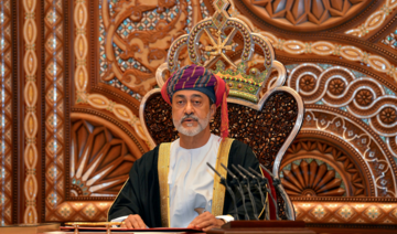 Sultan Haitham bin Tarik of Oman set to visit Germany on Wednesday
