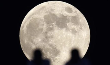 Dhu Al-Hijjah moon will be nearest, third largest full moon in 2022: Jeddah astronomer