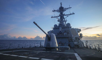 US destroyer sails near disputed South China Sea islands, Beijing says it ‘drove’ ship away