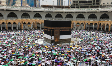 Pakistan congratulates Saudi Arabia on successful Hajj operation