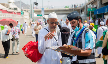 More than 100,000 volunteers served pilgrims in this year’s Hajj – Saudi ministry