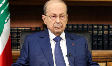 Lebanese president must be elected within constitutional deadline, France tells Aoun