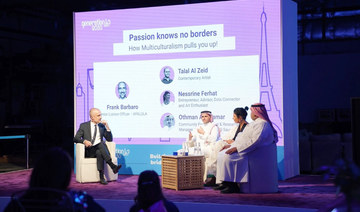 The Generation 2030 Forum was held in Riyadh in October 2021. (Generation 2030)