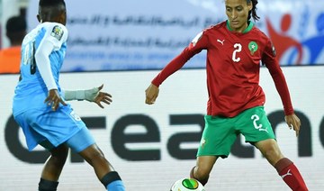 Morocco’s Lionesses secure a maiden FIFA World Cup place
