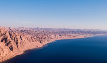 NEOM scouts for project managers to build mega hotels in the Gulf of Aqaba: MEED