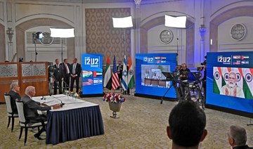 US, UAE, India and Israel hold first I2U2 summit