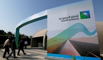 Contractors prepare bids for Saudi Aramco and TotalEnergies JV in Jubail