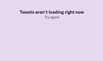 Twitter appears to be experiencing an outage for some users on Thursday.