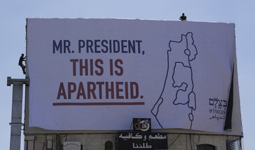 Israeli rights group protests ‘apartheid’ during Biden trip