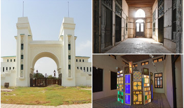 Khuzam Palace: A building block of Saudi-American commercial relations