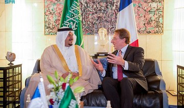 France keen to develop partnerships in Saudi Vision 2030 megaprojects