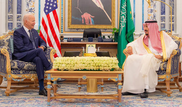 Biden arrives in Saudi Arabia, meets with king, crown prince