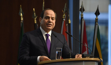 Egypt views Biden’s Middle East visit as a chance to attract more American investment
