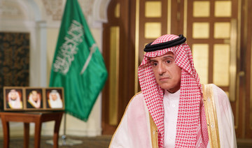 INTERVIEW: Adel Al-Jubeir on why Biden’s Saudi visit is a success, and US commitment to Kingdom’s security