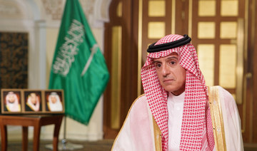 INTERVIEW: Adel Al-Jubeir on why Biden’s Saudi visit is a success, and US commitment to Kingdom’s security