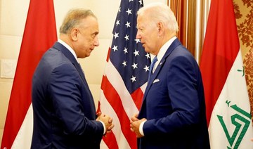 US President Biden welcomes Iraqi offer to host talks between Saudi Arabia and Iran
