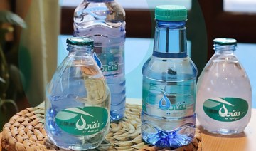 Naqi Water sets IPO price range at $17-18 as it kicks off book-building