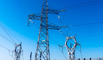 GCCIA signs a contract to interconnect GCC grids with Iraq