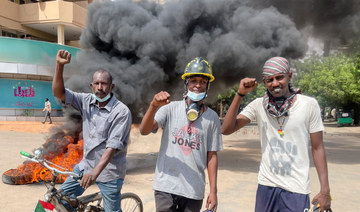 Sudan police fire tear gas against pro-democracy protests