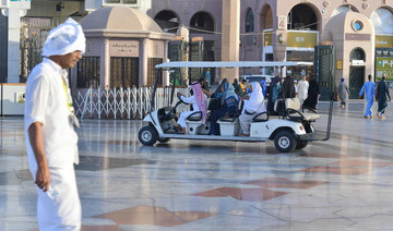 A specialized team prepares and maintains the carts and wheelchairs daily. (SPA)