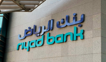 Riyad Bank’s shareholders to receive $400m in first-half dividends