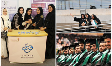 How young Saudis can get a leg up on the competition for studying abroad