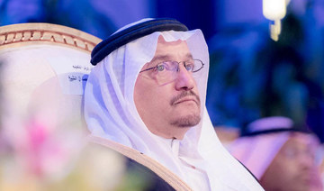 Saudi Minister of Education Dr. Hamad Al-Sheikh. (SPA)