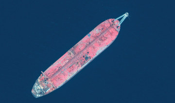 Rights groups urge donations to UN campaign to rescue Yemen oil tanker
