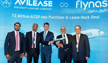 PIF-owned aviation firm AviLease launches in UK, signs deal with Flynas