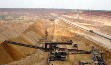 Saudi miner Amak eyes capital hike to $240m to fund expansion 