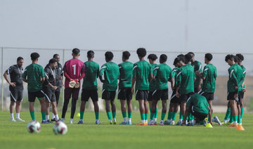 Saudi Arabia announce 23-man squad for Arab Cup u-20