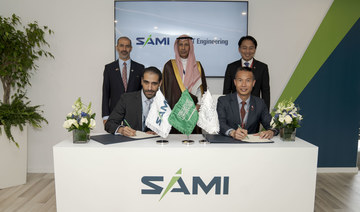 SAMI signs deals with ST Engineering and Airbus Helicopters during Farnborough Airshow 