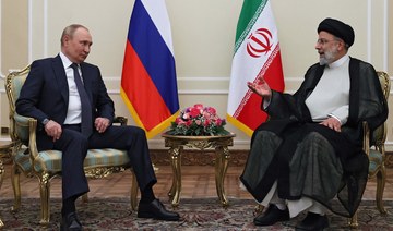 Putin in Iran for Syria summit overshadowed by Ukraine war