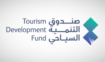 Saudi Tourism Development Fund, Ennismore to establish $400m hospitality investment fund 