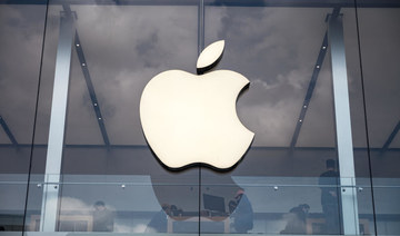Apple to slow hiring, spending for some teams next year