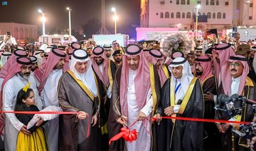 Al-Baha governor launches beekeeping festival