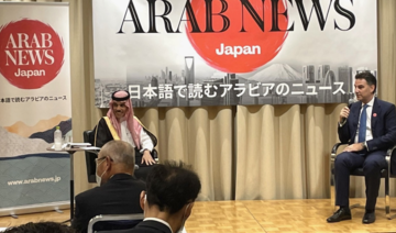 Saudi FM discusses bilateral ties, energy markets at Arab News Japan event