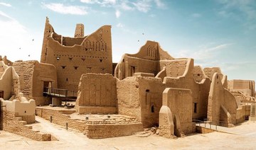 DGDA signs contract to manage waste in historic Diriyah and UNESCO sites  
