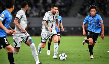 Messi scores as PSG labor past Japan’s Kawasaki