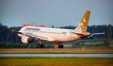 EU lifts sanctions on Syrian airline Cham Wings