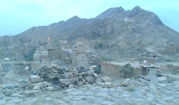 Houthis besiege, attack small village in Yemen’s Al-Bayda