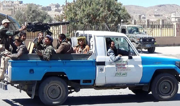 Yemen’s information minister says Houthis unjustly sieged Khubzah village, indiscriminately bombing
