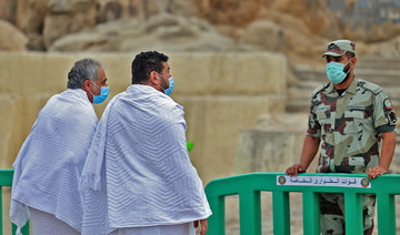 Pakistan Hajj mission calls on pilgrims to strictly follow Saudi laws