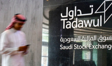 Saudi stocks begin in green, extending rebound: Opening bell